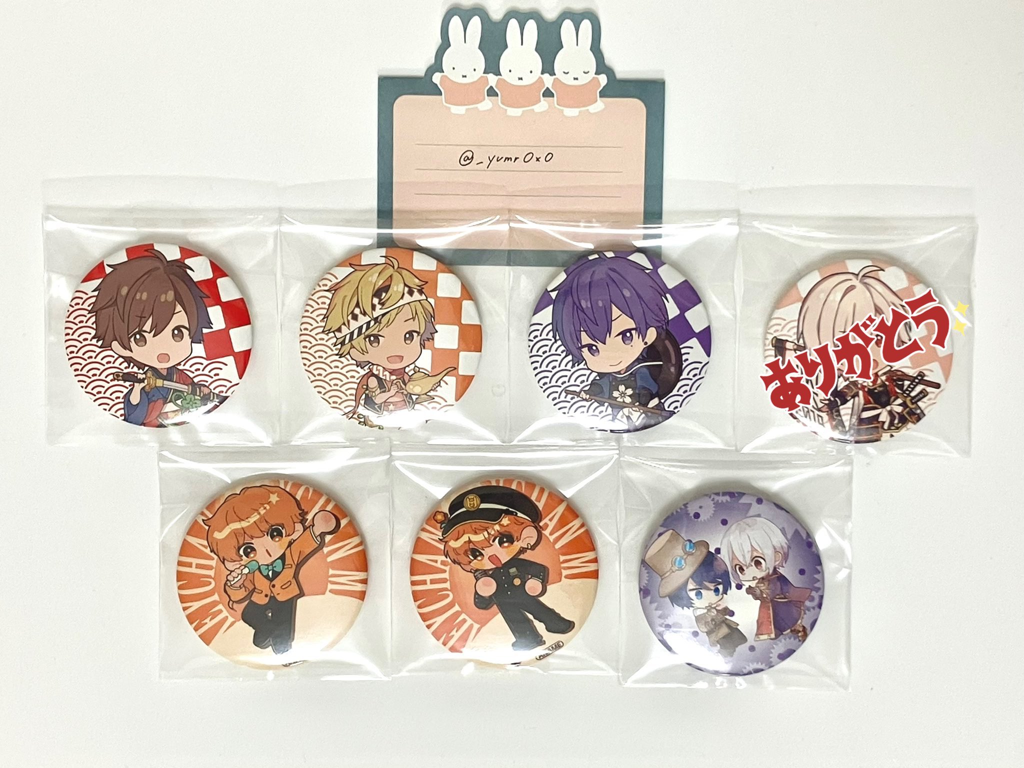 めいちゃん めいちゃん屋さん めいわん めいたま 歌い手 肉チョモ あ