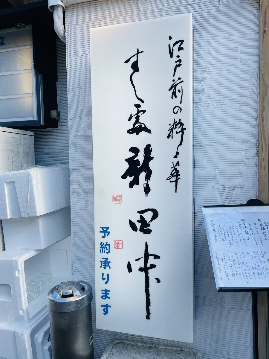 ゆこ tweet media