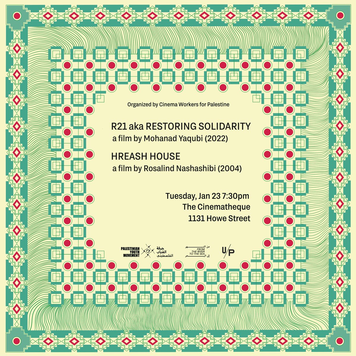 Cinema Workers for Palestine tweet media