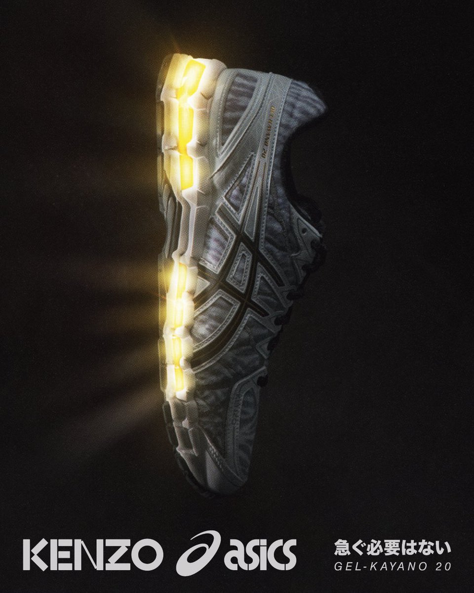 robetokyo's tweet photo. 👟✨👟✨👟 https://t.co/5DodHc5M30