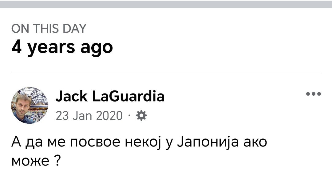 paparov's tweet photo. Внимавајте шо посакуваш хаха 2020 ни не претпоставуваше дека 2 години покасно ќе се замарам со Јапанци.. И дека едните ми скинаа третина младост 😁 интересно https://t.co/eHvosEhCmQ