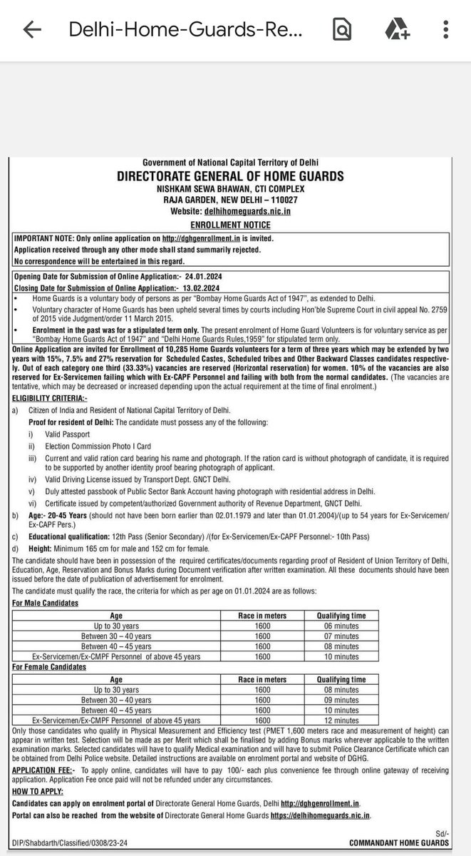 kmrvivek14's tweet photo. New Vacancy Update
दिल्ली Home Guard भर्ती 2024
पद - 10285
योग्यता - 12 वीं पास
महिला व पुरुष दोनों भर सकते हैं
फार्म - 24 जनवरी से शुरू
फिजिकल + लिखित परीक्षा 
संपूर्ण जानकारी के लिए लिंक पर क्लिक करें https://t.co/UjhEKUcxWT
#NewVacancy #DelhiHomeguardvacancy 
@exampuroficial https://t.co/yCx2dDWClo
