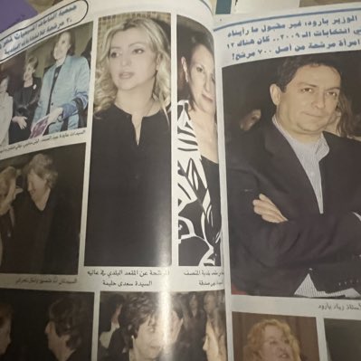 SaadaWH's tweet photo. #NewProfilePic https://t.co/sZUdVpfEvT