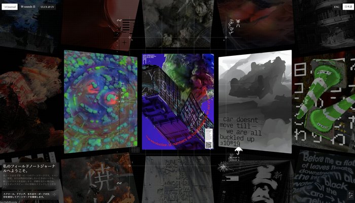 webgl_shz's tweet photo. 機能・個性・情熱 それらすべてが高次元で見事に一体となった Anton Sokolov さんのポートフォリオサイト - WebGL 総本山 https://t.co/Tb7acLwCGw https://t.co/HAXGqmc8nK