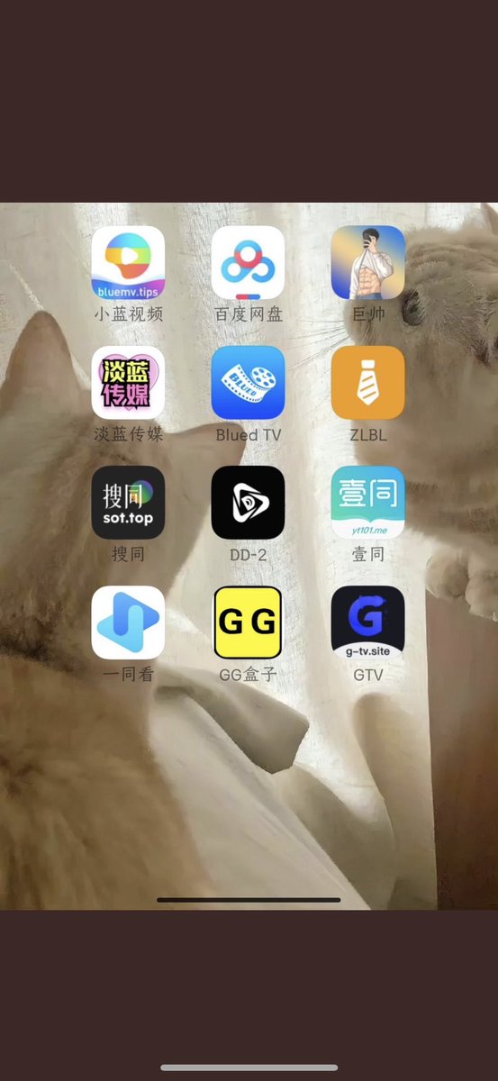 BruceCongreve5's tweet photo. 🐔全网最低价打包出！
🐻正太短视频，u蓝软件破解。淡蓝软件破解都有了！！（里面主要是正太，小鲜肉系列）
🈲gtv金币，小蓝金币，g头条，晨阳，酷同破解也有了！！（里面几乎都可以能看）
🈴有需要的主页资料QQ
下单，三年老店，诚信交易！
#小蓝金币 #gtv金币破解 #晨阳 #男男直播软件 #男男直播破解 https://t.co/0pdIVjUdpk
