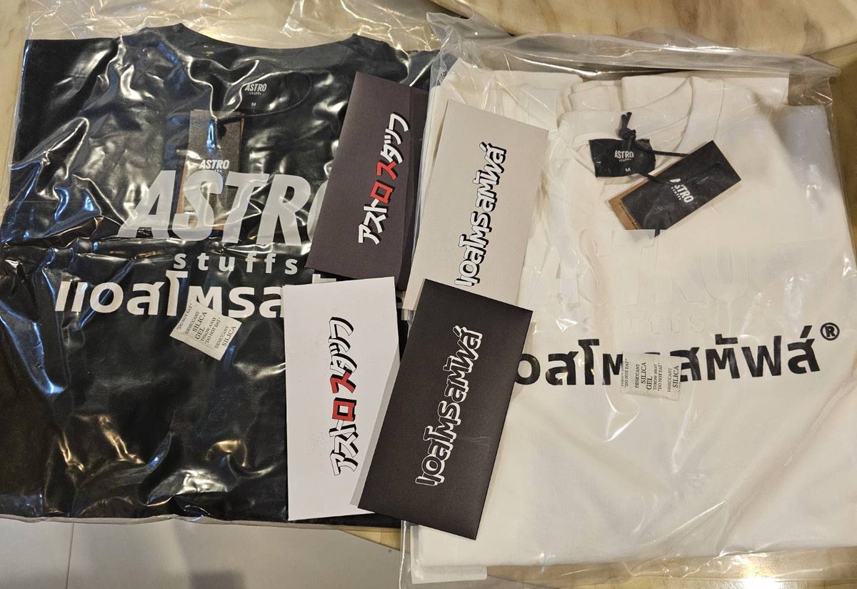 pukky63's tweet image. 🤍Astro Stuffs ที่รัก🤍
สวยมากกกกก🥰 

#THESIMPLECOLLECTION
#makeitsimple
#astrostuffs 
#bbrightvc @bbrightvc