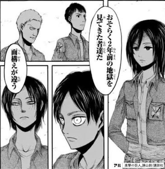 クオンとハッカー tweet media