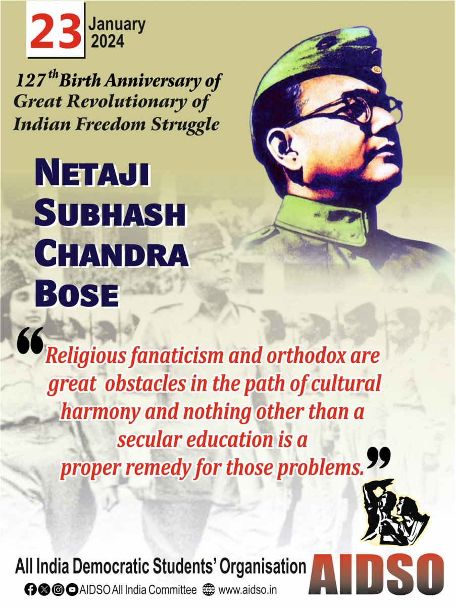 #128thBirthday
#NetajiSubhasChandraBose
#AIDSO_AIC