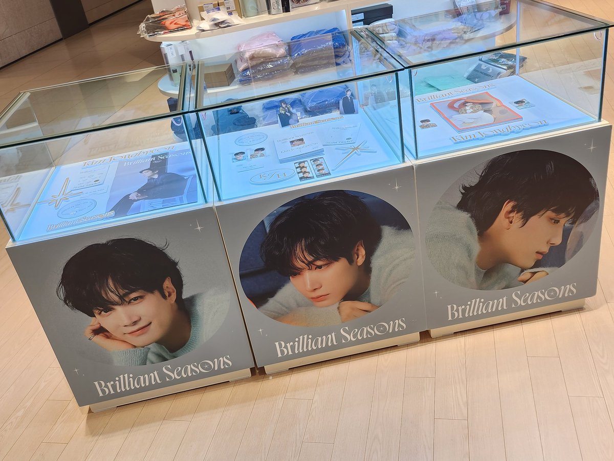 <a href="/EVERLINESHOP/">EVERLINE</a> 

일찍다녀옴~♡♡ #김종현 😊
#KIMJONGHYEONxEVERLINE_POPUP