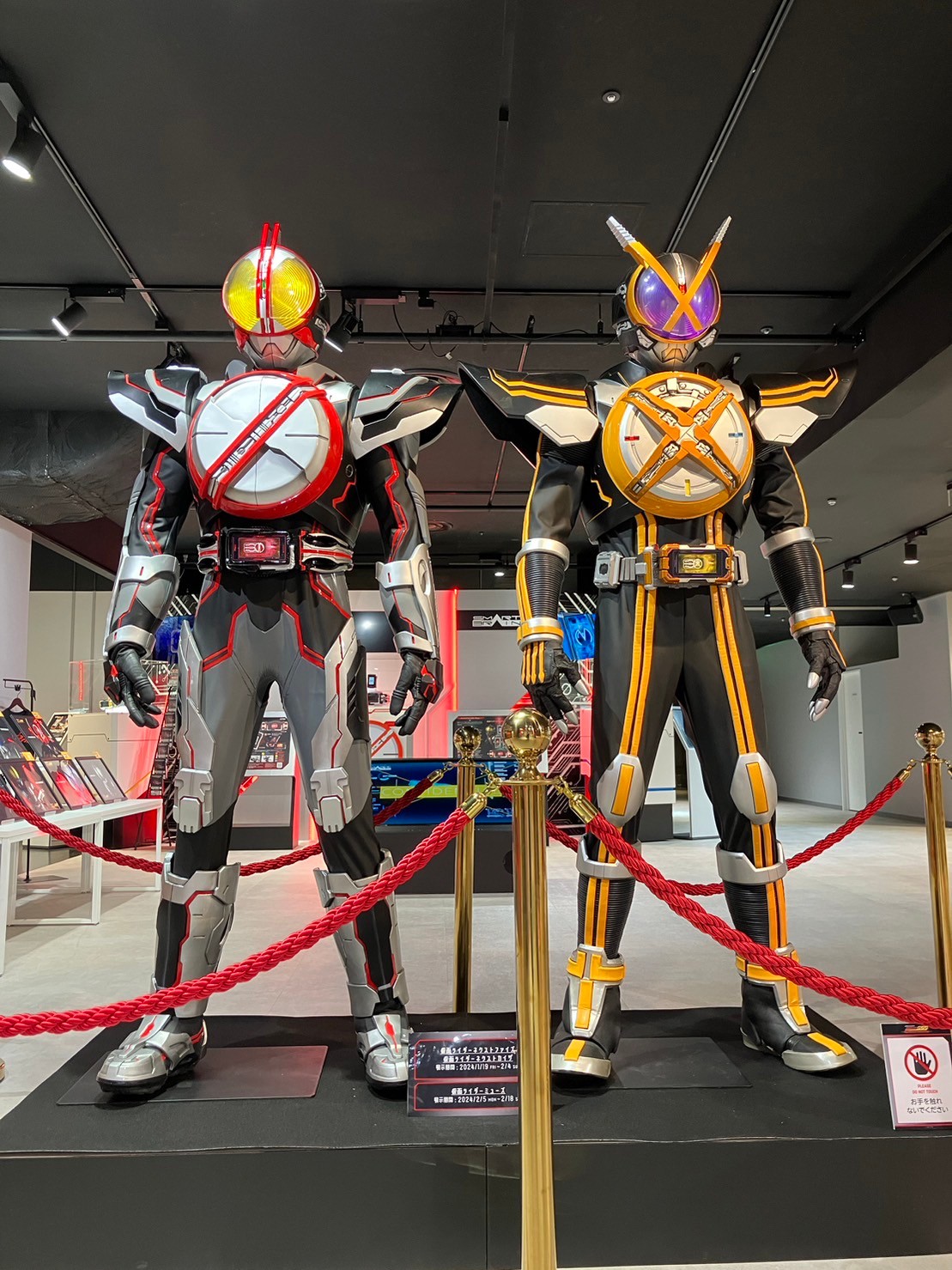 【SALE／60%OFF】 バンダイナムコ  X: on 東京 Store Cross 特撮