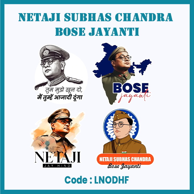 Sticker_Maker_'s tweet image. On Netaji Jayanti, let us remember his sacrifice and renew our commitment to making his dreams for India a reality. Jai Hind! #stickers #stickercollection #stickercommunity .
stickercommunity.com/pack/LNODHF