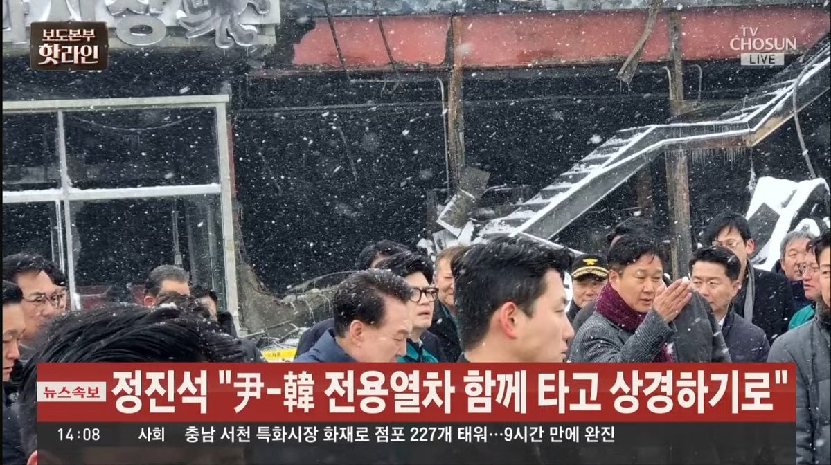 그래 제발 좀 같이 얼굴보고 맘도 터놓고 그래. 맘같아선 같이 독실에 넣고싶네