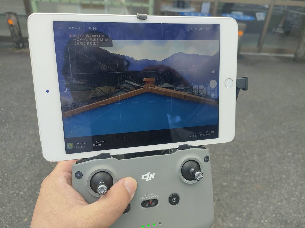 41dronecafe's tweet photo. うん。
見積りなら十分やん。
#DJI #MINI2SE https://t.co/6Yhh624SpE