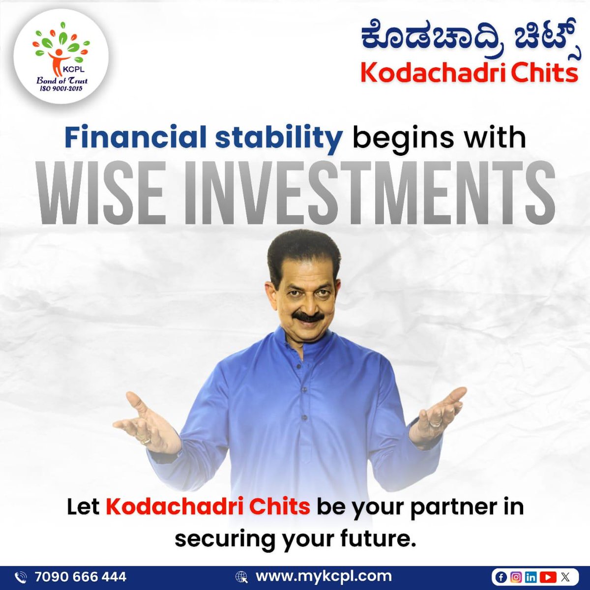 Financial Stability begins with WISE INVESTMENTS.

#KodachadriChits #Savings #FutureSavings #FinancialSavings #SecuredFuture #Chits #ChitFunds #FlexibleInvestmentPlans #WiseInvestments #KodachadriChits #No1ChitFundCompanyInKarnataka