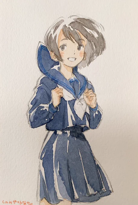 はねる
