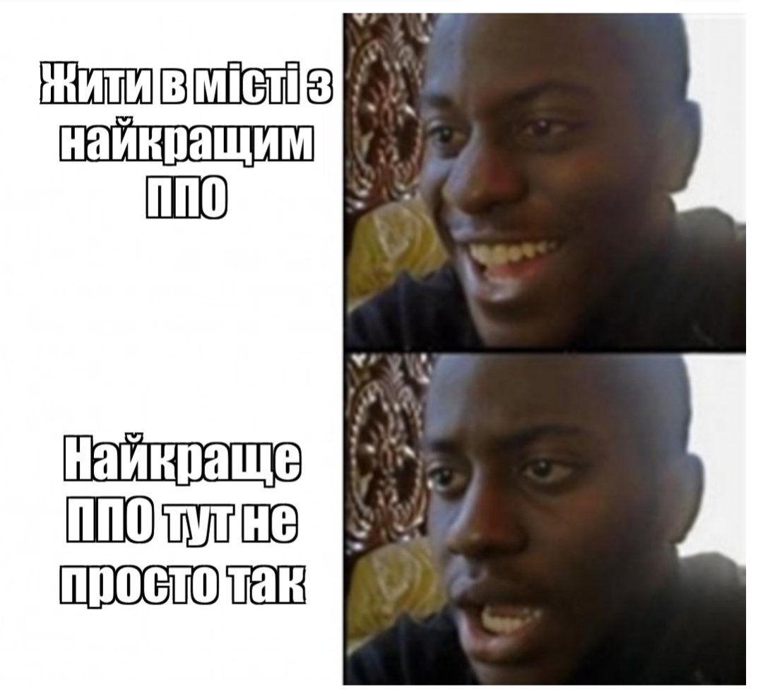 nlawchyk's tweet image. і про актуальне