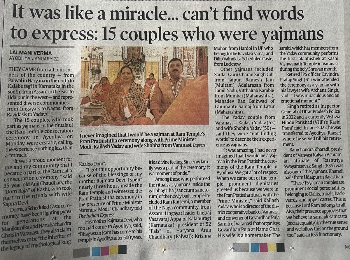 How Yajmans for Pran Pratishtha represented castes and communities across India. Dom Raja of Kashi whose backward community lights pyres at ghats of Varanasi to member of Naga community from Assam. From member of Ravidasi samaj in UP to member of Ghumantu Samaj in Maharashtra
