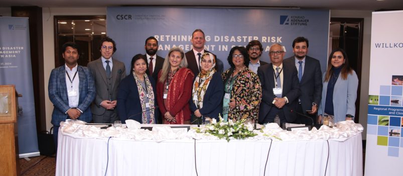 While highlighting Sri Lanka's strategy in disaster risk management, Kusum Athukorala, Regional Chair underscored the necessity for  a people-centric approach to bridge the gap between policy-making and  the actual implementation of the plan.
More details: bitly.ws/3axLv