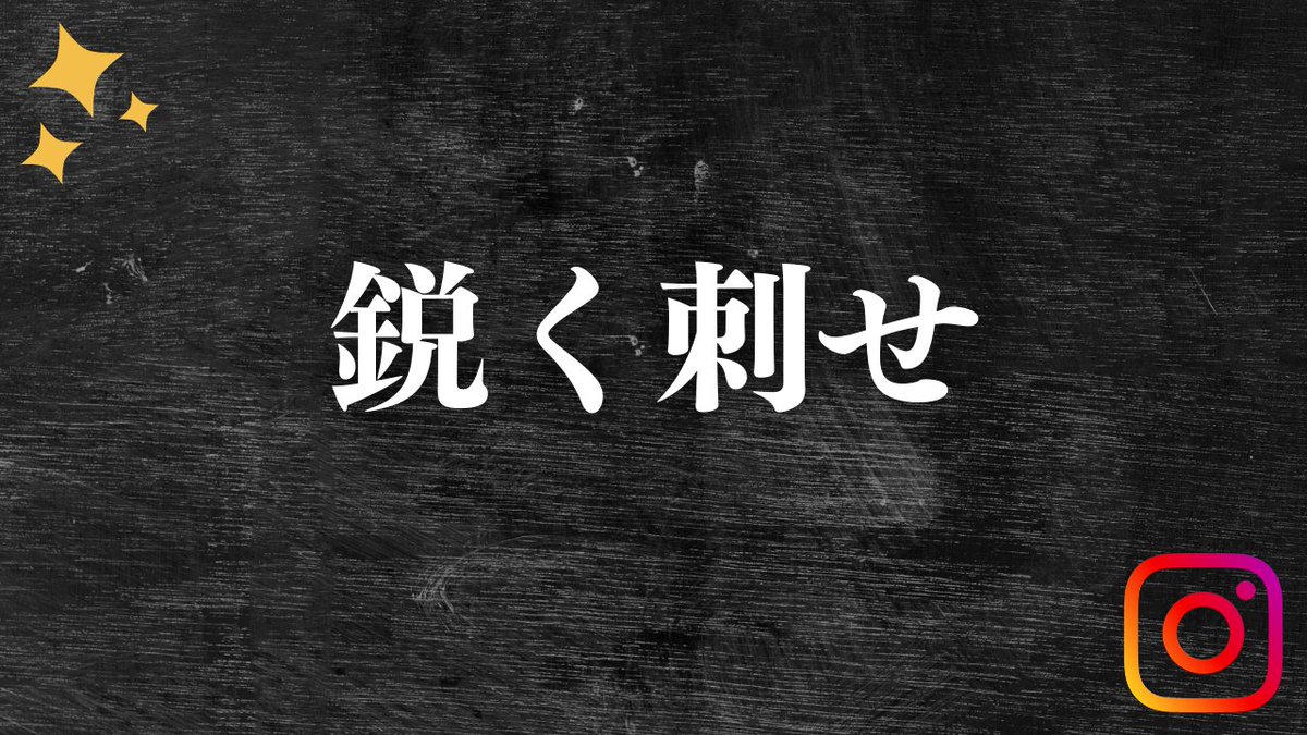 ゆきとくん｜AI×ClaudeCode構築代行 tweet media
