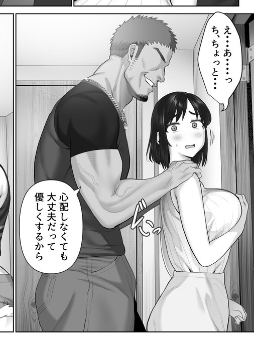 #嘘をつこうみんなもやる