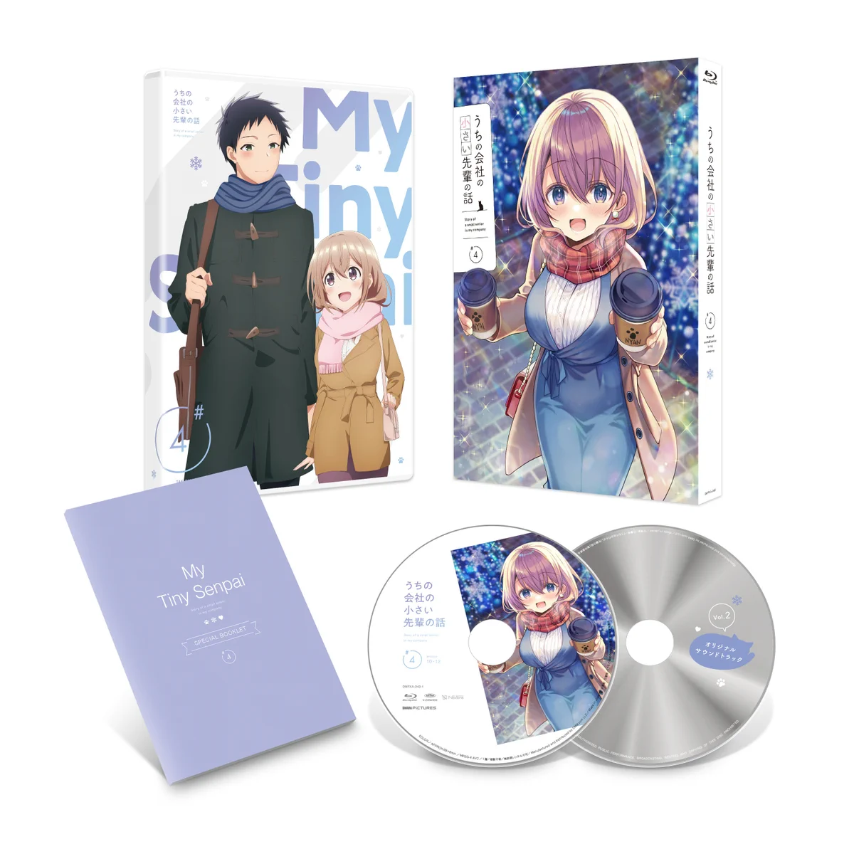 TVアニメ『うちの会社の小さい先輩の話』公式 (@smallsenpai_pr) / X