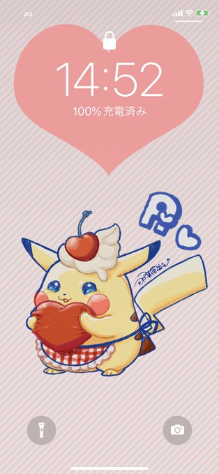 「pikachu food」Fan Art(Latest)