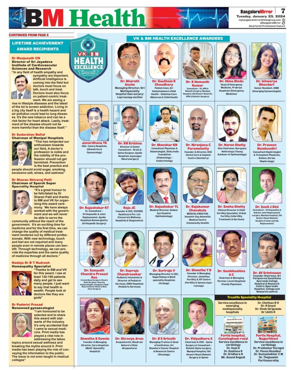 VKReaders's tweet image. VK &amp;amp; BM Healthcare Excellence Awards

Honoring healthcare heroes is an admirable practice that recognizes the devotion and sacrifices made by healthcare providers. @Vijaykarnataka @BangaloreMirror