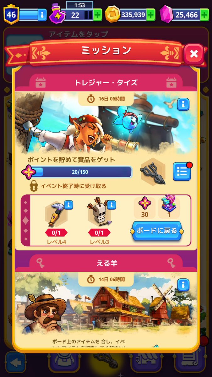 107_gogo's tweet photo. この辺
骨がめんどくさい
#MedievalMerge https://t.co/oSlFLqVyiy