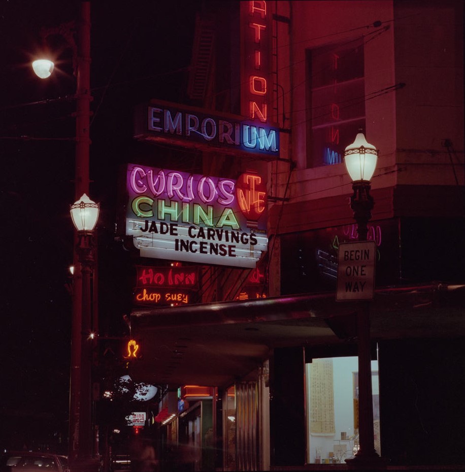 Vancouver's Chinatown circa 1970's

Credit: Lost BC

#vancouverchinatown #vancouverbc #vancity #eastvan #vancityhype #nostalgia #archive #vancityscape