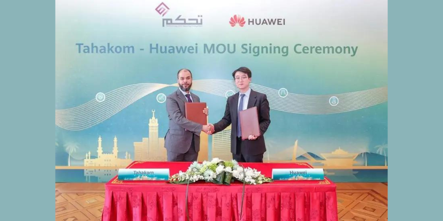 TAHAKOM, and Huawei signed a MOU to drive Local Content & Sustainability initiatives in Saudi Arabia.
tinyurl.com/4fenvt6e
#Product #HUAWEI #intlbm #netzerocarbon #partnership #projects #Vision2030 #sustainability #technology