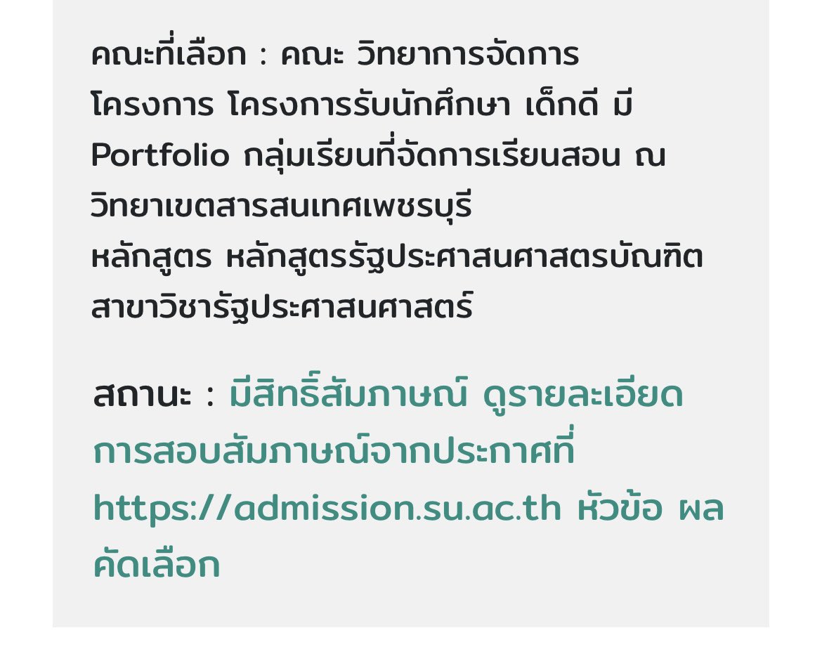 f’z tweet media
