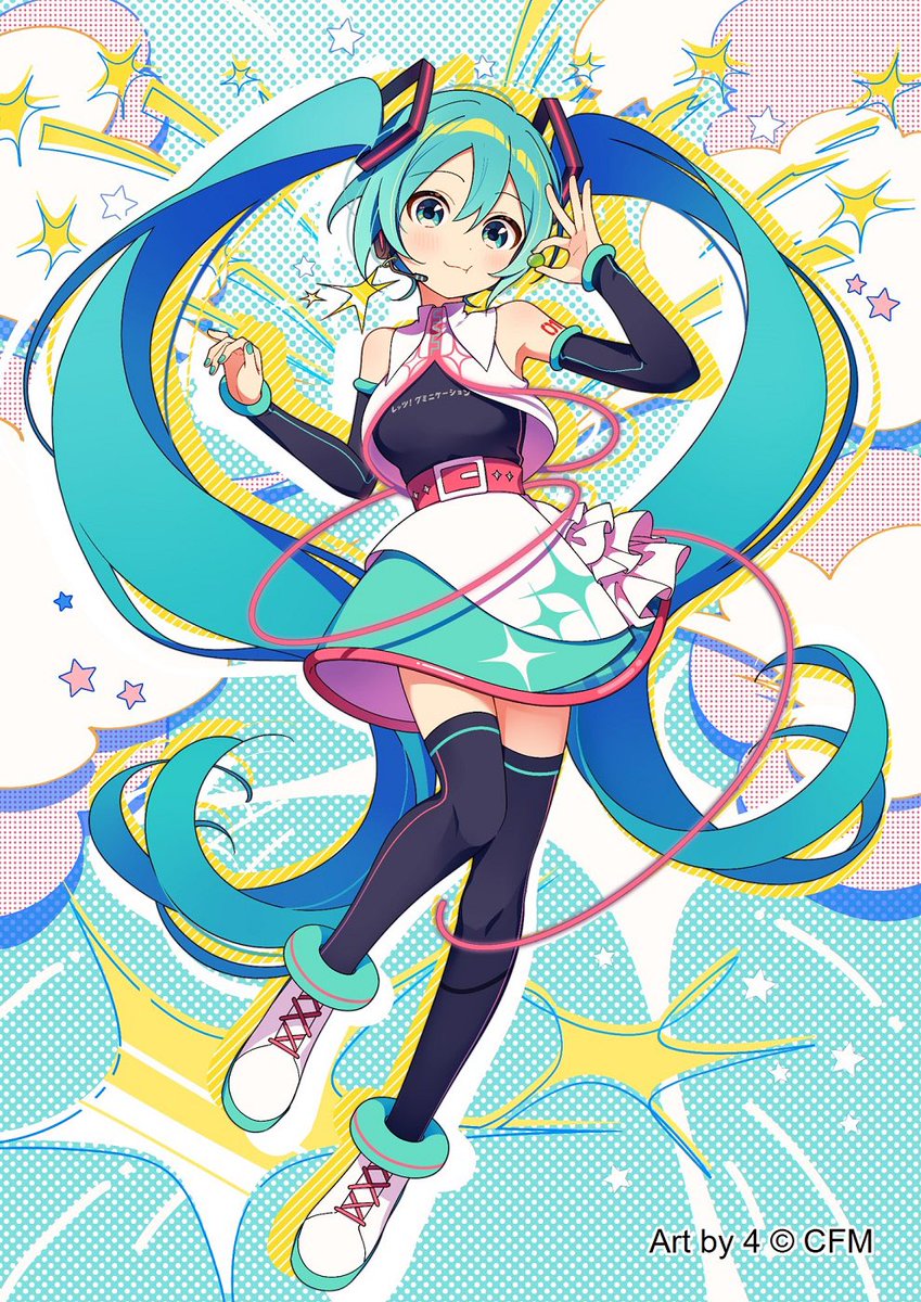 コロロ ミクベリーソーダ」だけのための初音ミクさんのオリジナル