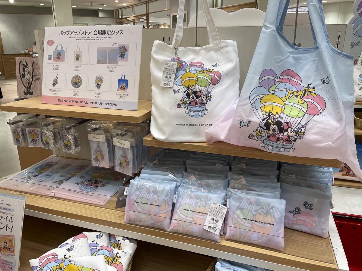 2024mand's tweet photo. アミュプラザ鹿児島に「ディズニーストア」　限定グッズやフォトスポットも

▼記事はコチラ
https://t.co/Xavhrb3Nvl

#アミュプラザ鹿児島
#ディズニーストア
#鹿児島イベント
#鹿児島

【PR】
火災保険申請サポート「キャンペーン情報」
https://t.co/906s9ltnmP https://t.co/7nGoIyyQDp