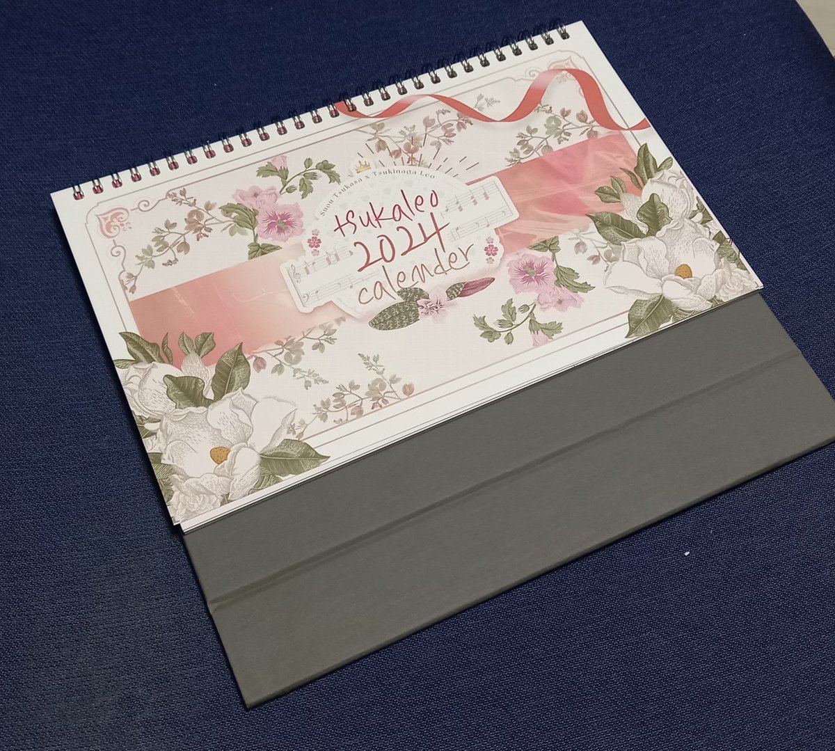 와후 측래캘린더❤️🧡🥰💕😘