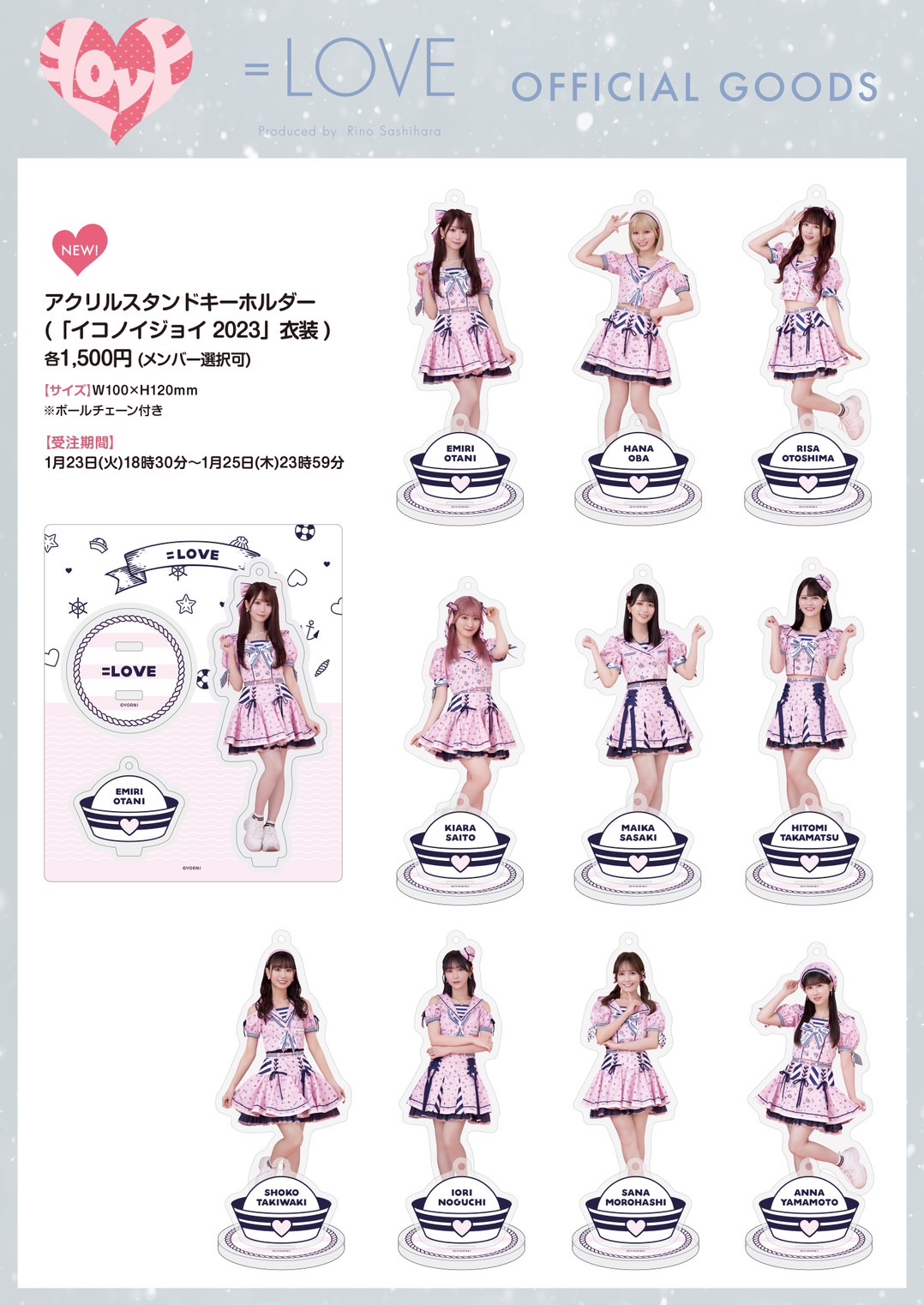 GEgadvBbIAAw9Ed?format=jpg&name=large