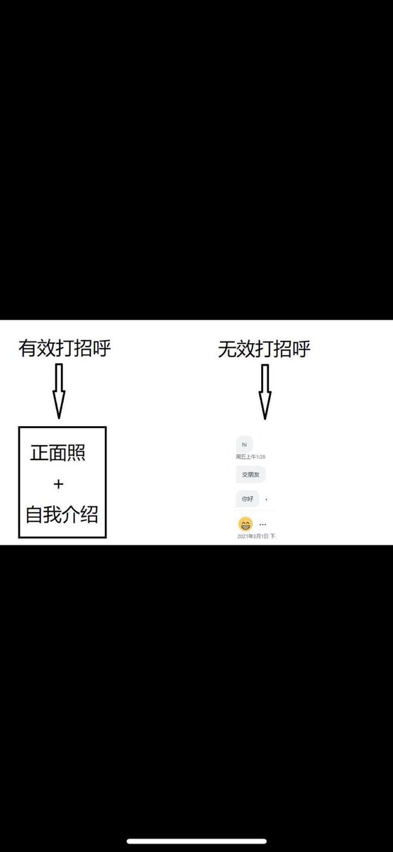 Y (@shfq3899) on Twitter photo 