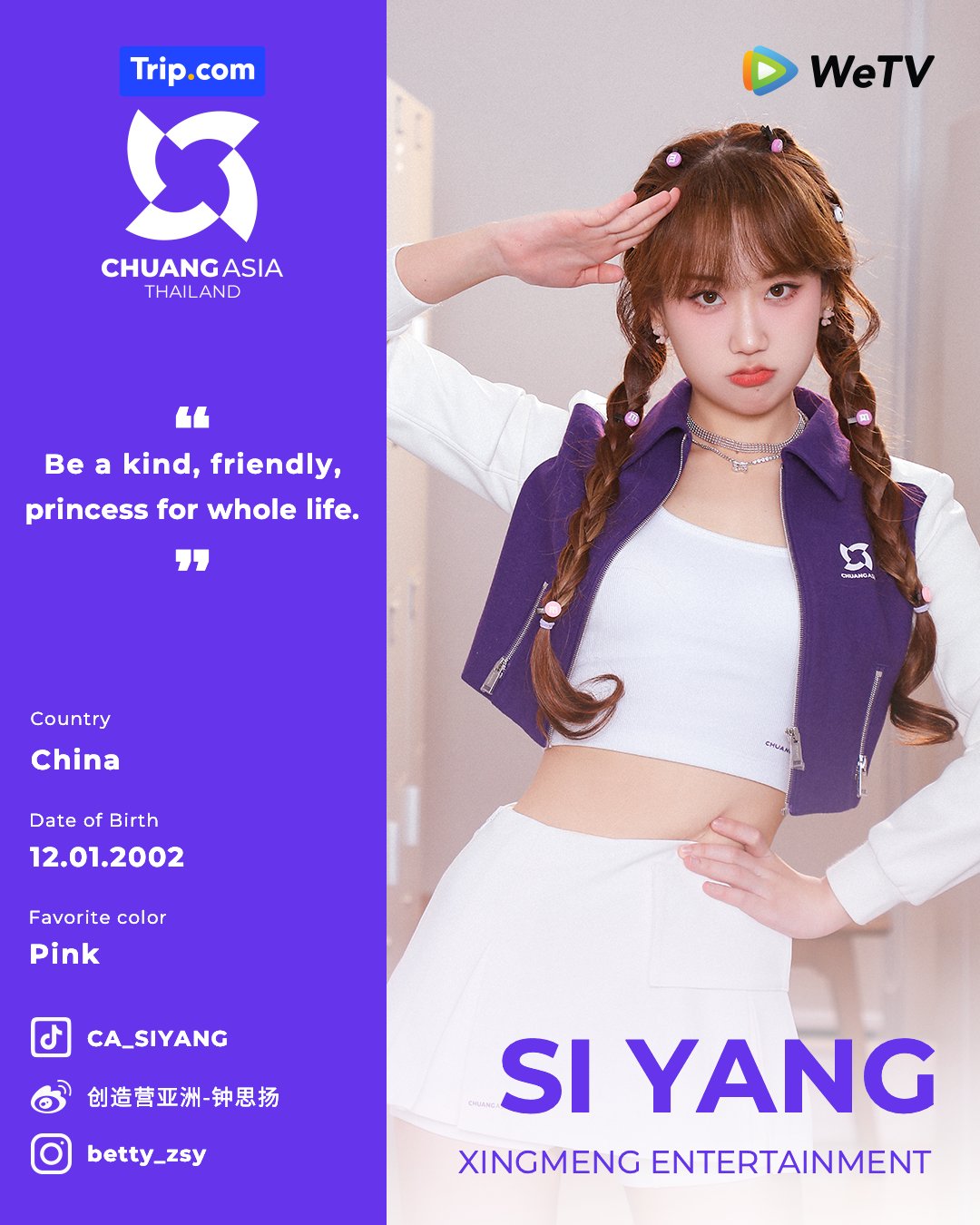 GEgd41uaIAAuWyV?format=jpg&name=large