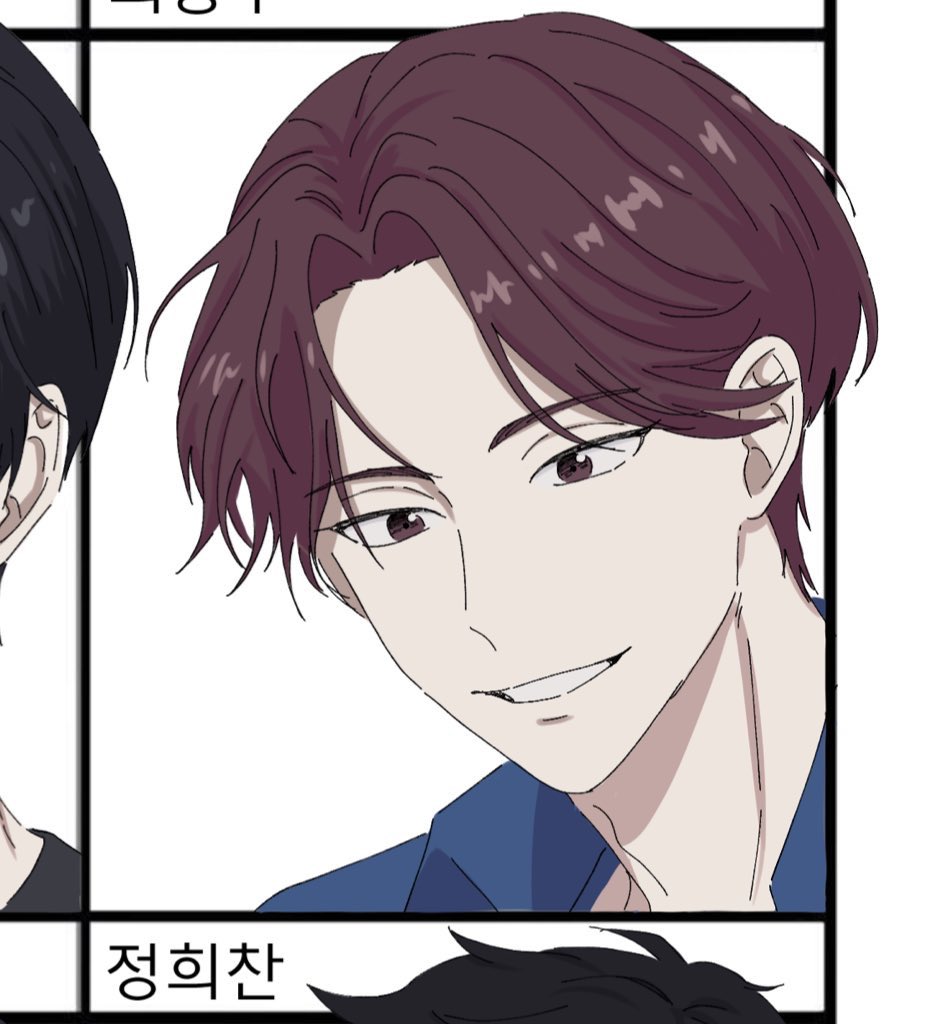 희차이 맘에 든다..