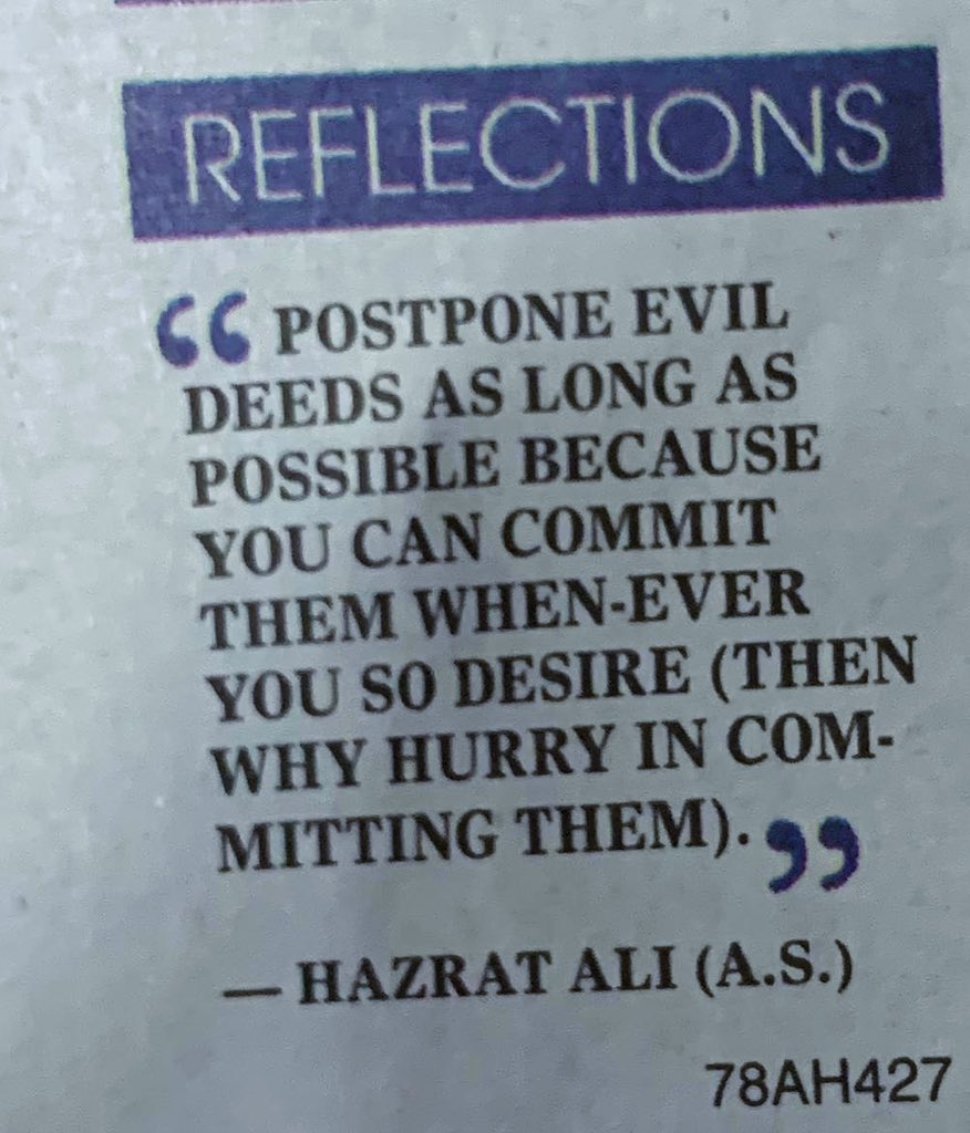 MehdisCricket's tweet photo. #mclproduction #imam #mola #haq #imamali #alimola #molaali #alihaq #haqali #molahussain #imamhussain #imamaliquotes #karbalaa #najaf #imamali_says #imamalisayings #imamreza #kazmain #mashed #qum #yaalimadad #yaalimadadع #imammehdi #imammahdi #imamraza #reflection #nahjulbalagha https://t.co/oqGZwGw8Ey