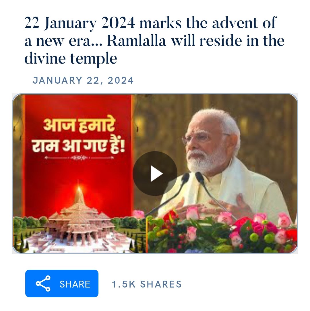 srinetsand's tweet photo. 22 January 2024 marks the advent of a new era... Ramlalla will reside in the divine temple 
https://t.co/sc3vclHbgu

via NaMo App https://t.co/wfAXXXAdD1