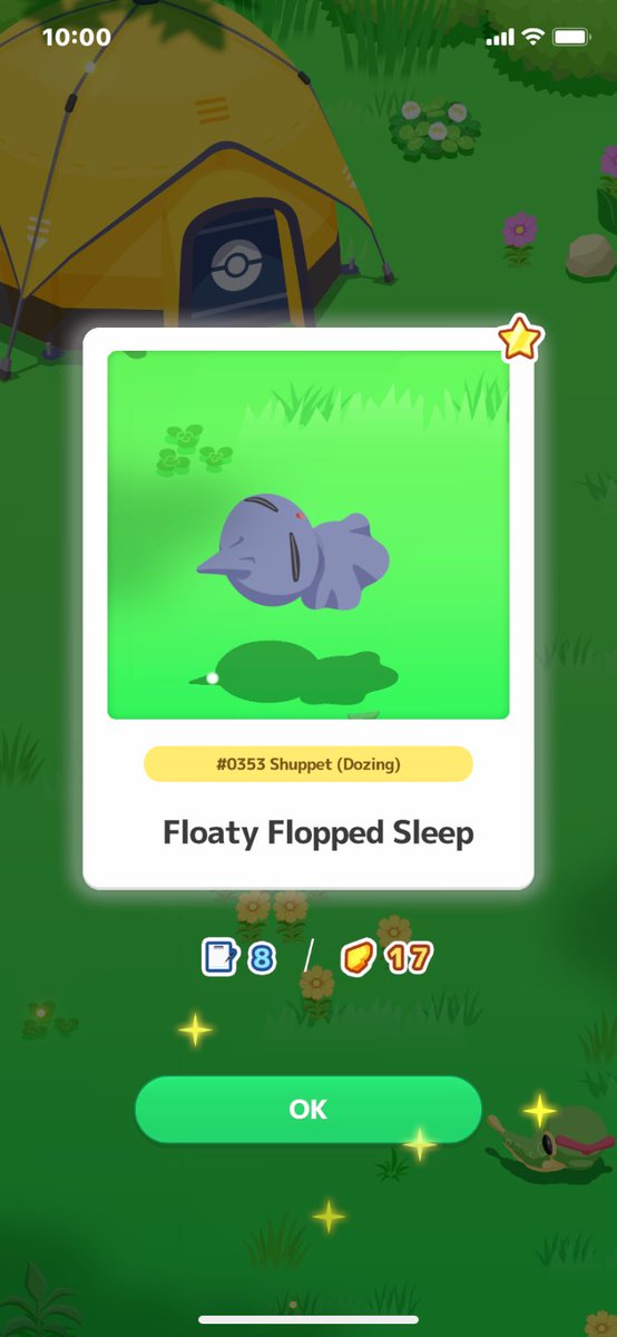 かわいい🩷ゴーストタイプ好き
 #ポケスリ  #ポケモンスリープ