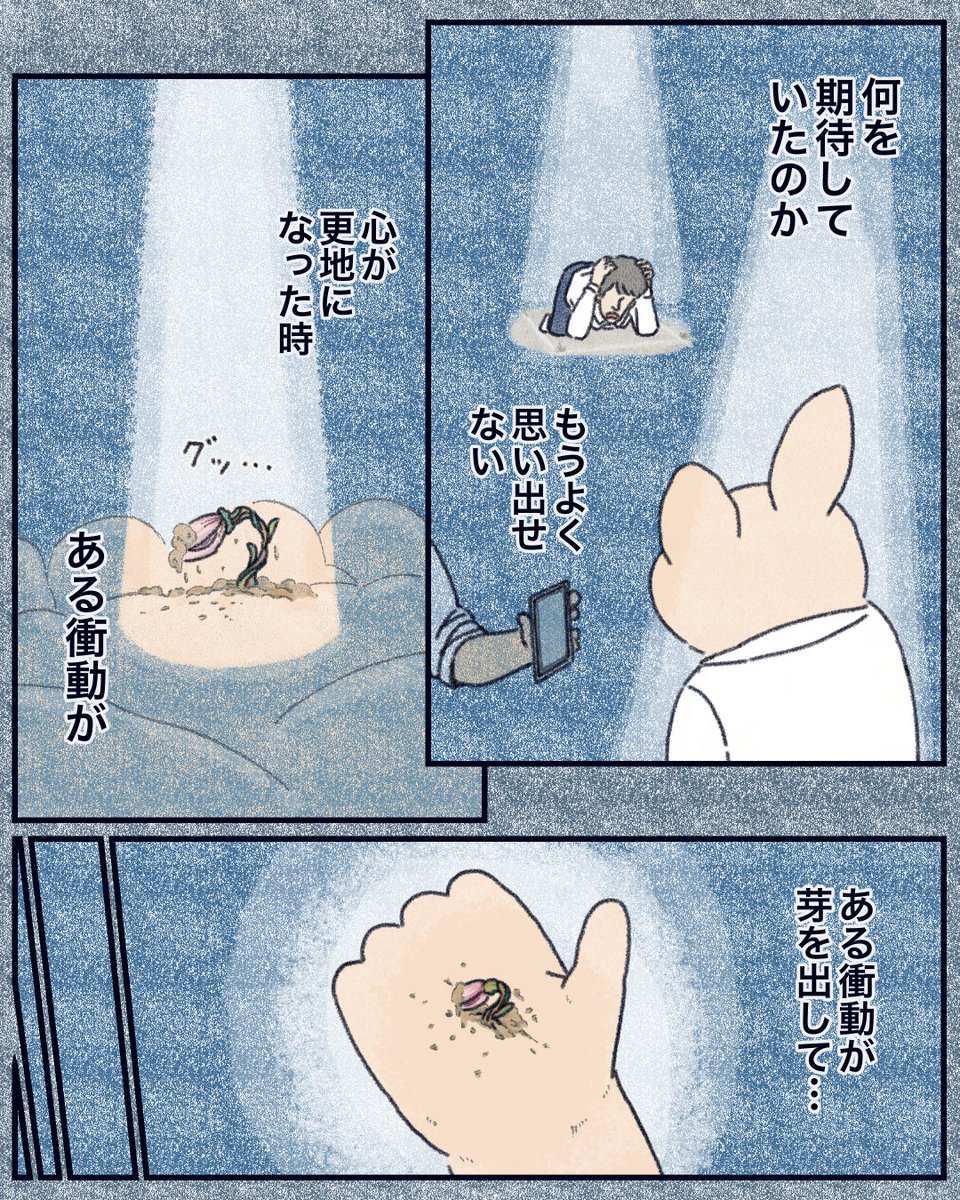 (5/11)