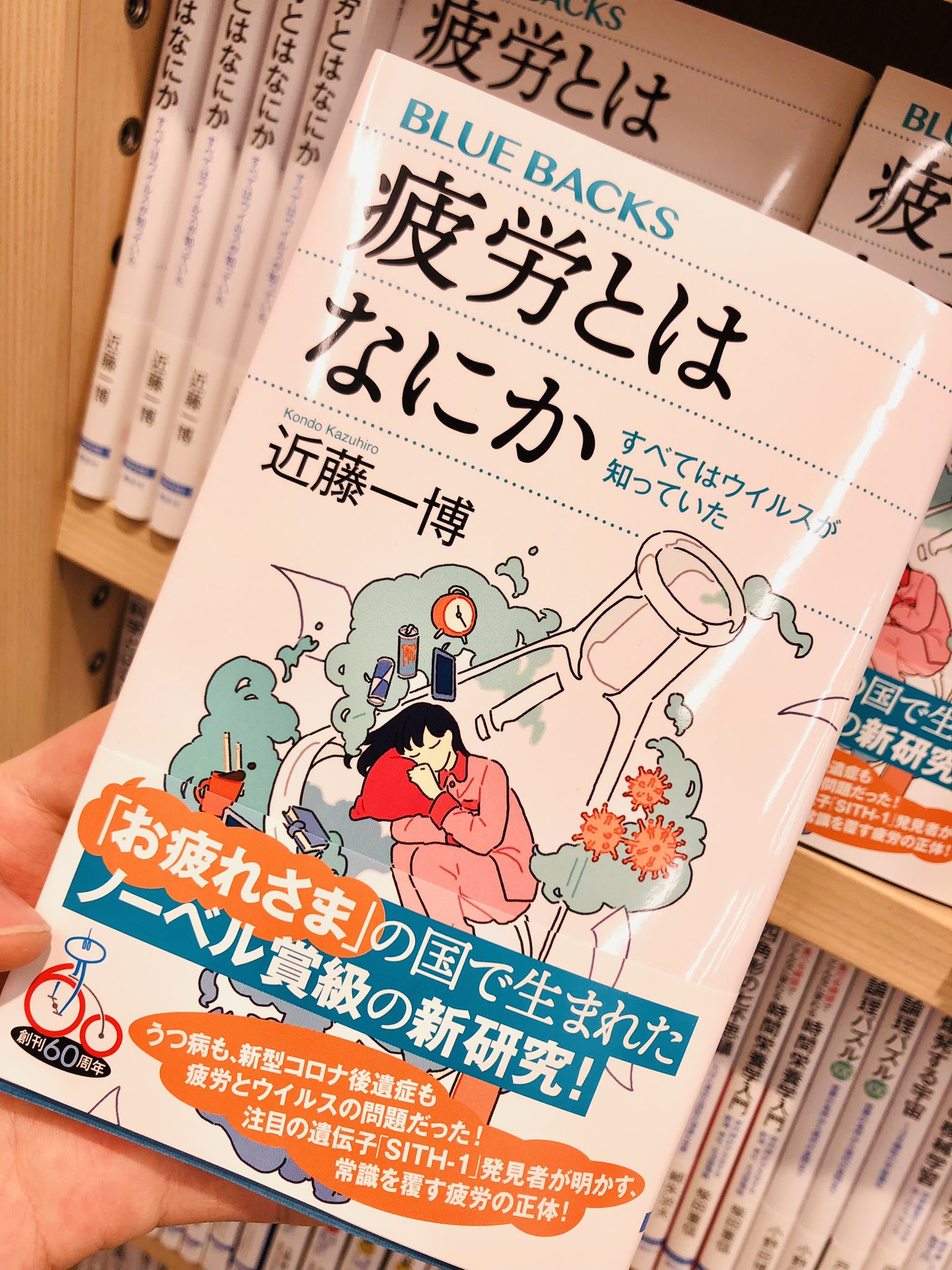 紀伊國屋書店 新宿本店 on X: