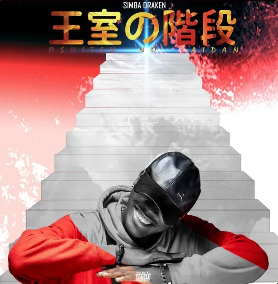 Ça promet du lourd dans la New Géné... 

Ce sera une belle année musicalement parlant;
 je n'en doute pas surtout après avoir écouté les projets de <a href="/dyo_atlas/">Shu le 29 janvier</a> et <a href="/SimbaDraken/">Simba Draken</a>...