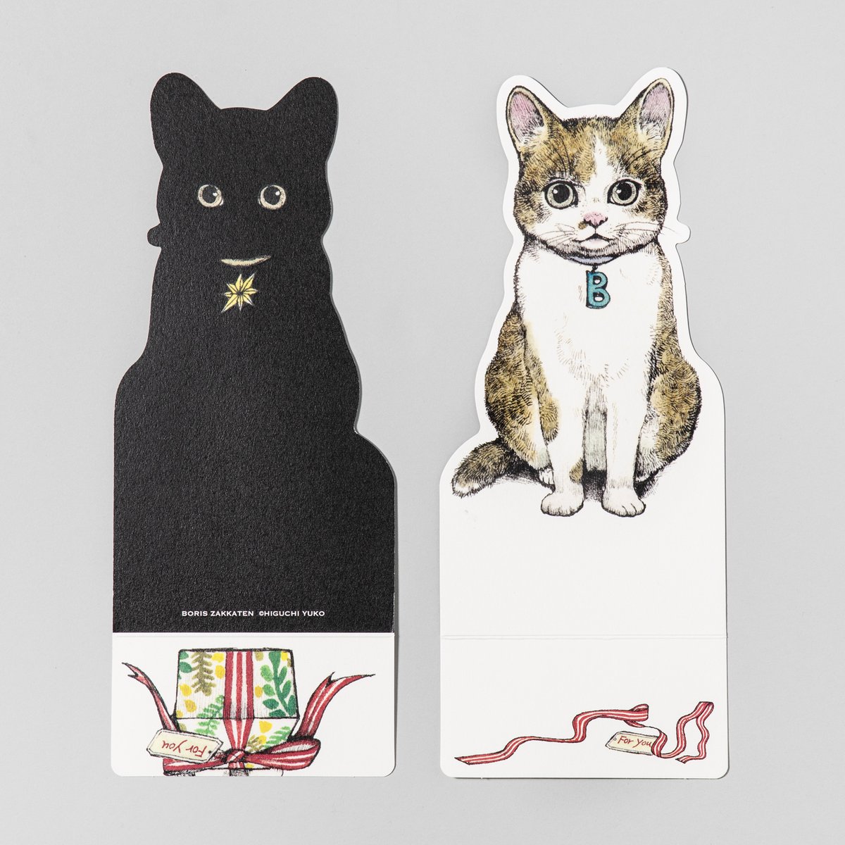 実店舗／新商品・再入荷】 ただいま販売中です！ □ギフトカード For