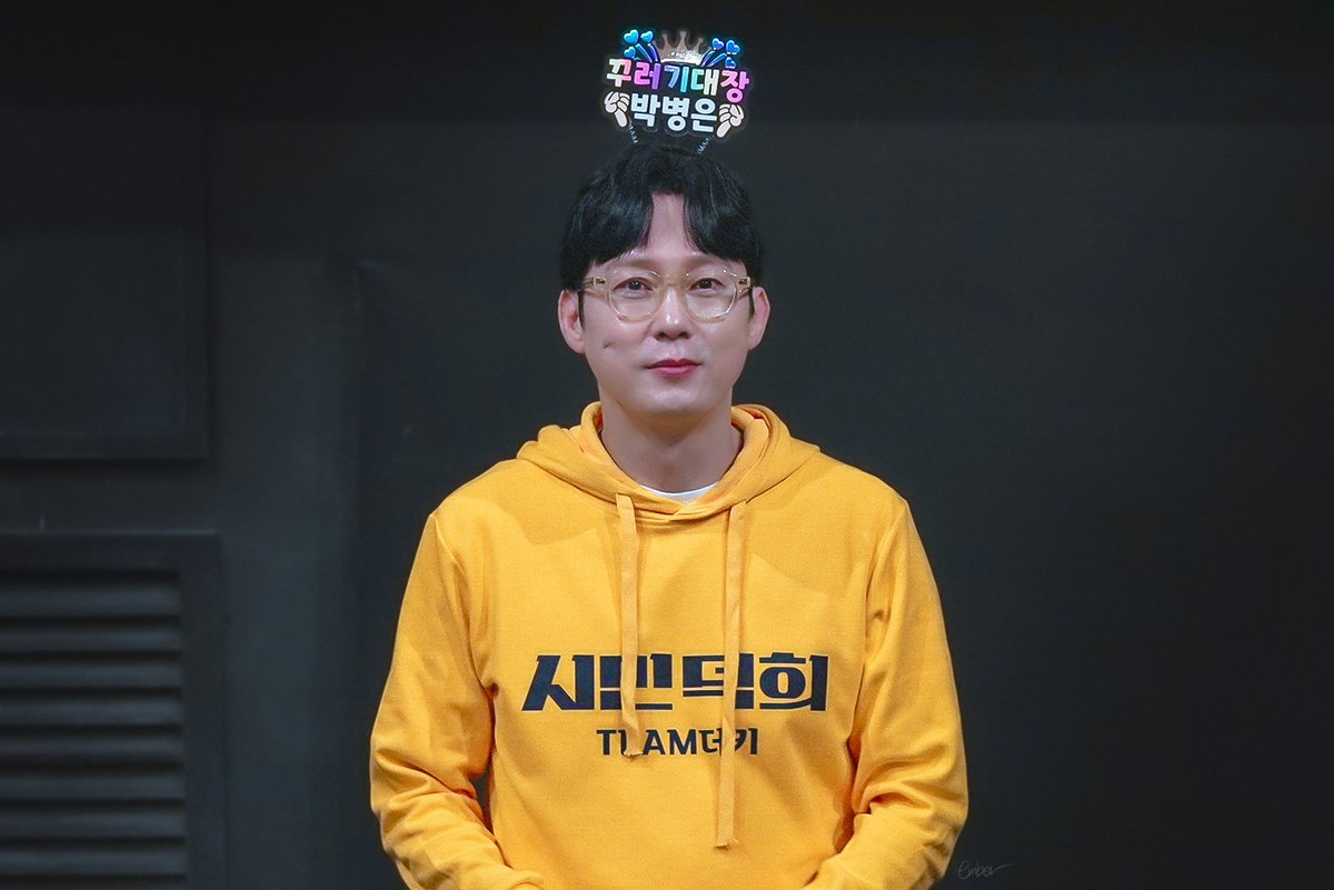 20240120
: 시민덕희 개봉전 무대인사

#시민덕희 #팀더키 꾸러기대장 #박병은 배우님