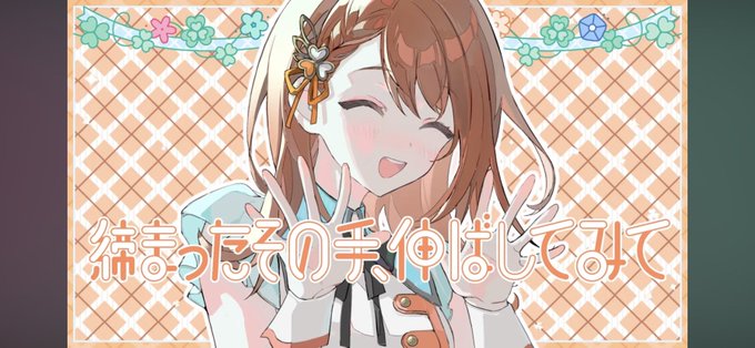 「bangs orange theme」 illustration images(Latest)