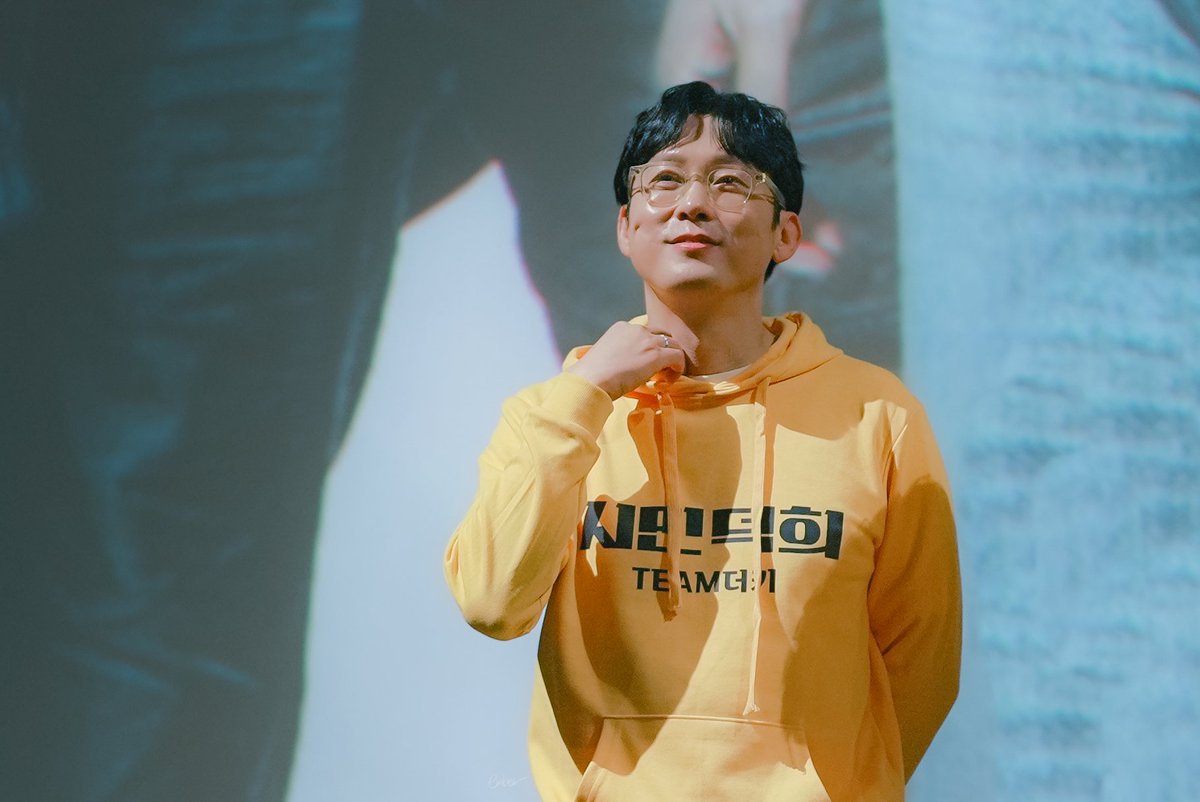 20240120
: 시민덕희 개봉전 무대인사

#시민덕희 #팀더키 #박병은 배우님