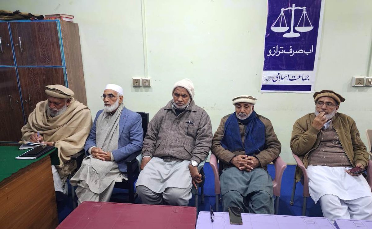 Jamaat e Islami South Punjab tweet media