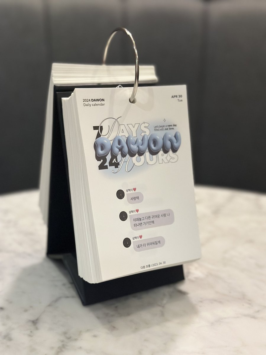 ෆ ∿ 2024 다원일력 ∿ ෆ 올해는 조금 더 특별하게 상혁이의 메시지들을 기록해두고 싶어서 프롬, 트위터, 공카, 그리고 상혁이의 음성까지 담아봤.. 

📆 1/24 19:24 ~ 2/2 23:59
🔔 bit.ly/42c1nR4

RT, 하트 뭐든 눌러주신 분들 중 몇 분 추첨해서 선물로 보내드릴게요!